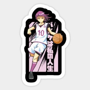 ANIME GIRL PLAYING BASKETBALL Sticker